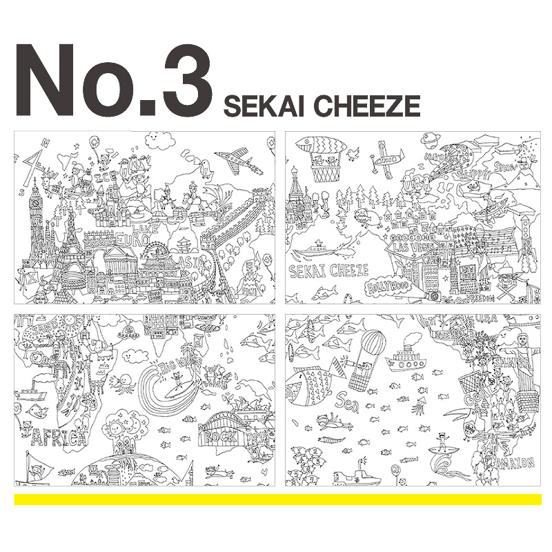 https://matsushita-bungu.co.jp/kyouzai/blog/udata/kyouzai-j_nu-t1_10.jpg