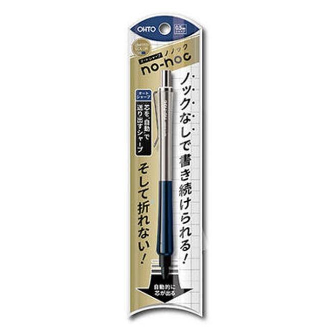 https://matsushita-bungu.co.jp/kyouzai/blog/udata/kyouzai-j_ohto-ap-505n-svbl_1.jpg