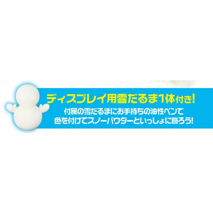 https://matsushita-bungu.co.jp/kyouzai/blog/udata/kyouzai-j_pal-snw13109_1.jpg