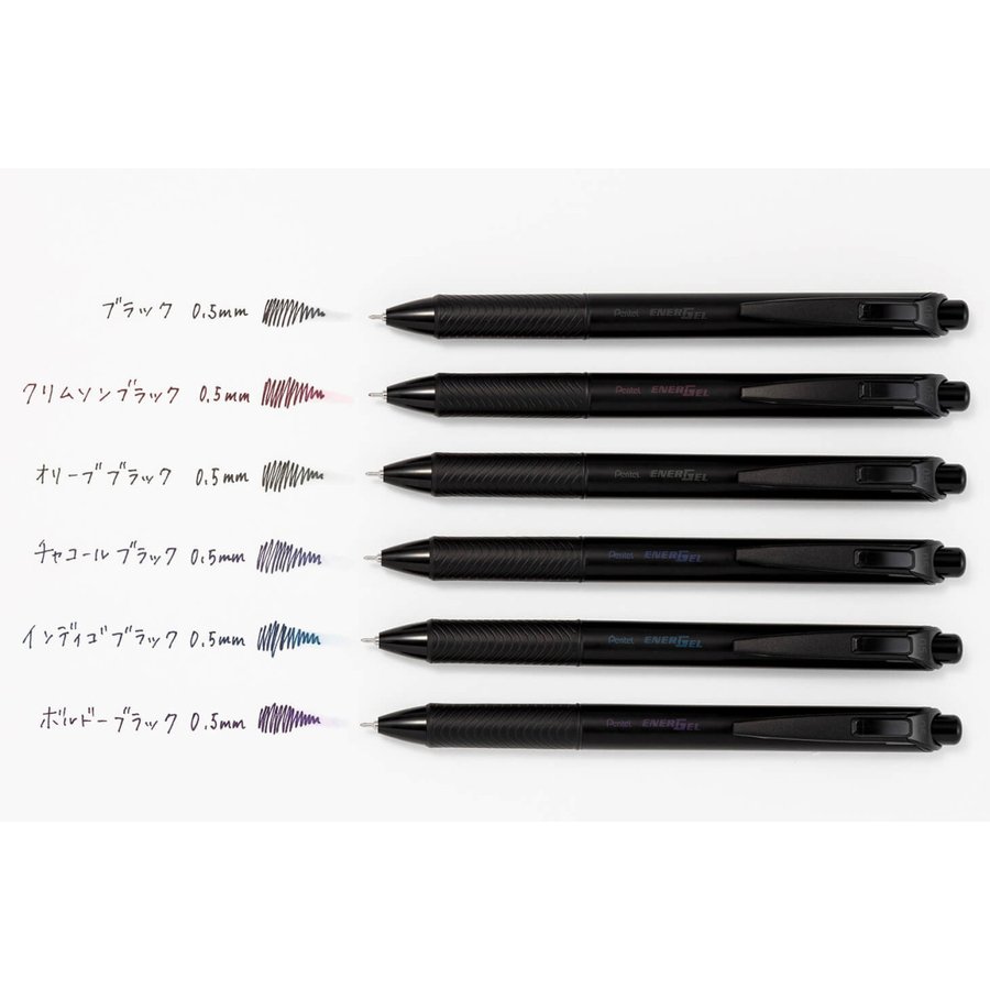 https://matsushita-bungu.co.jp/kyouzai/blog/udata/kyouzai-j_pentel-bln75a-6_1.jpg6.jpg