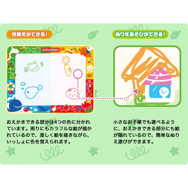 https://matsushita-bungu.co.jp/kyouzai/blog/udata/kyouzai-j_pilot-ink-230008_1.jpg