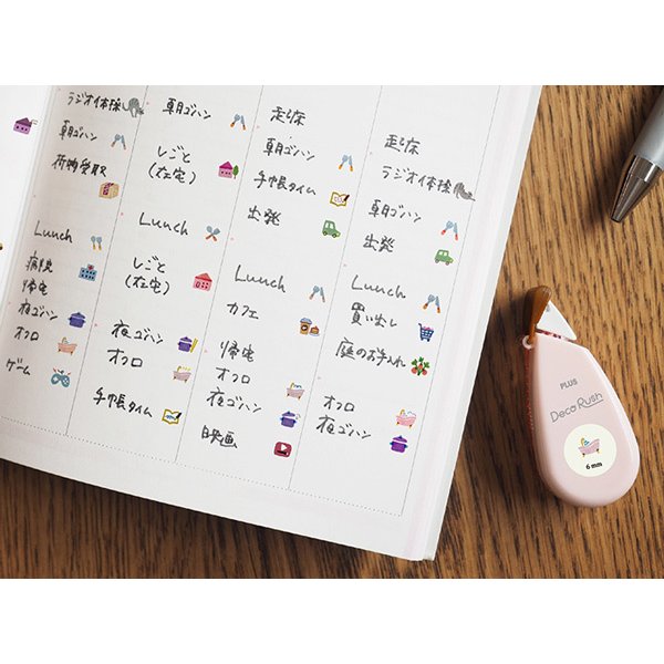 https://matsushita-bungu.co.jp/kyouzai/blog/udata/kyouzai-j_plus-51-889_2.jpg