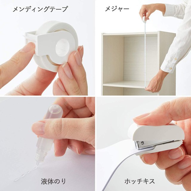 https://matsushita-bungu.co.jp/kyouzai/blog/udata/kyouzai-j_plus-td001-30-210_4.jpg