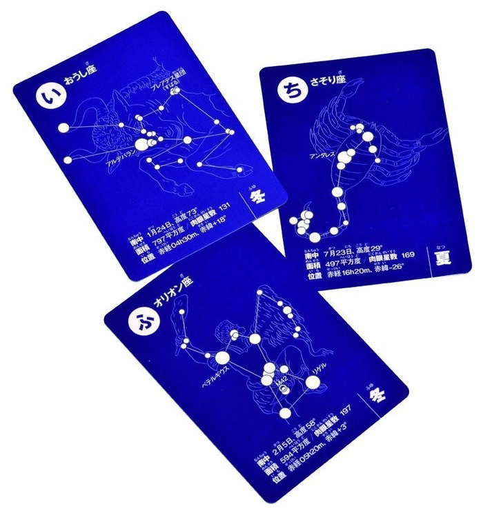 https://matsushita-bungu.co.jp/kyouzai/blog/udata/kyouzai-j_q750334_2.jpg