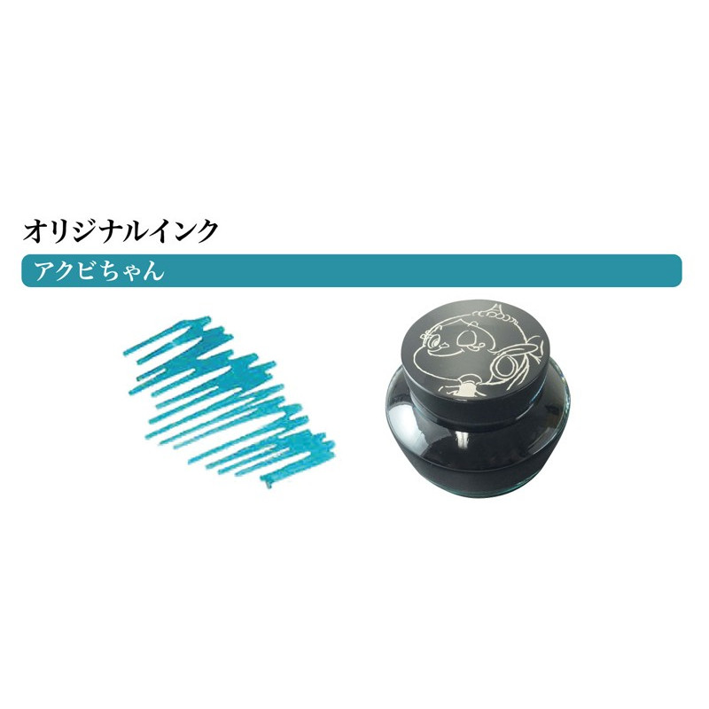 https://matsushita-bungu.co.jp/kyouzai/blog/udata/kyouzai-j_sailor-10-3300-000_5.jpg