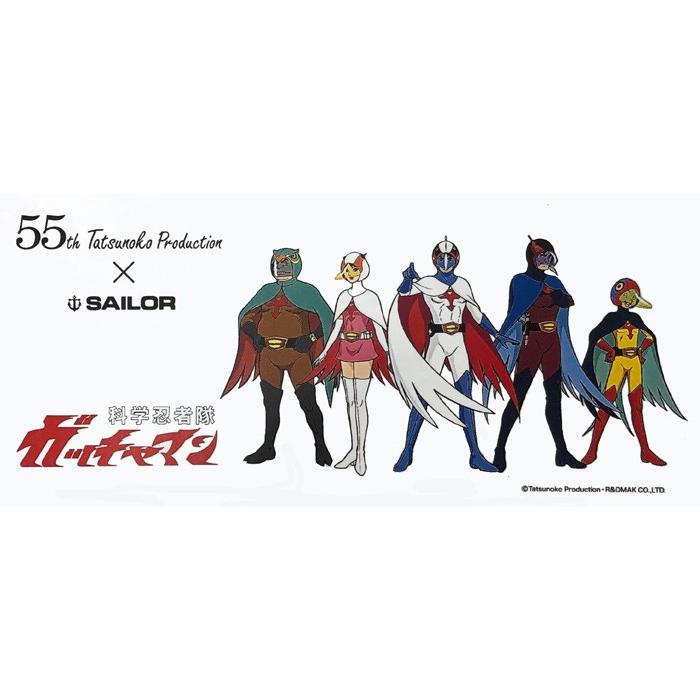 https://matsushita-bungu.co.jp/kyouzai/blog/udata/kyouzai-j_sailor-16-0405-210_1.jpg