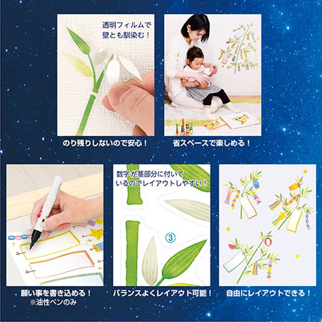 https://matsushita-bungu.co.jp/kyouzai/blog/udata/kyouzai-j_sasagawa-24-5000_1.jpg