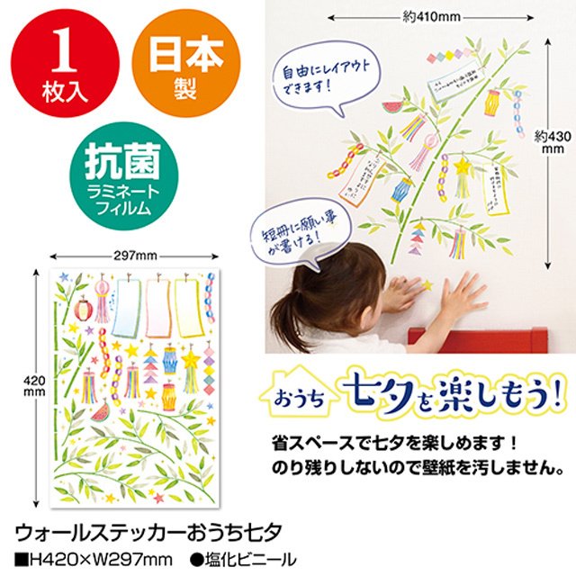 https://matsushita-bungu.co.jp/kyouzai/blog/udata/kyouzai-j_sasagawa-24-5000_2.jpg
