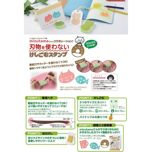 https://matsushita-bungu.co.jp/kyouzai/blog/udata/kyouzai-j_seed-kh-rhs-m_2.jpg