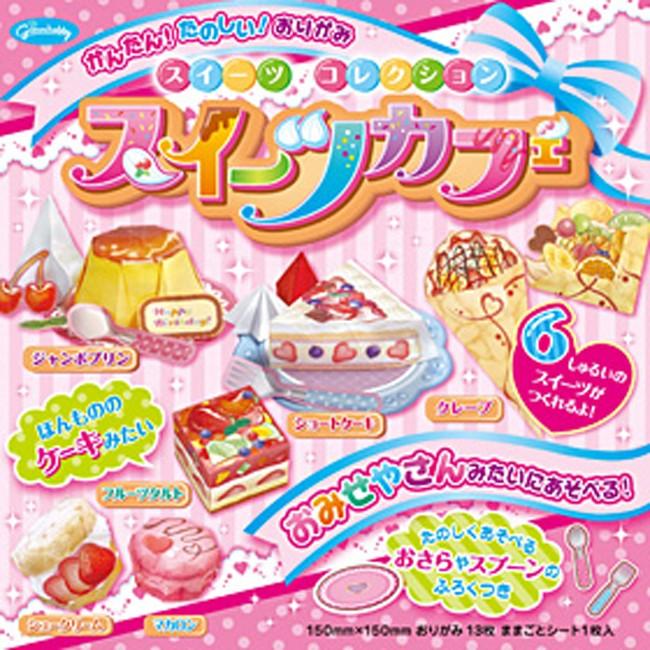 https://matsushita-bungu.co.jp/kyouzai/blog/udata/kyouzai-j_sg28-3746-300.jpg
