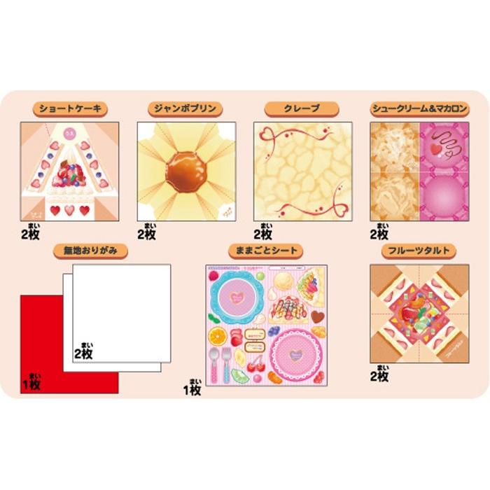 https://matsushita-bungu.co.jp/kyouzai/blog/udata/kyouzai-j_sg28-3746-300_1.jpg