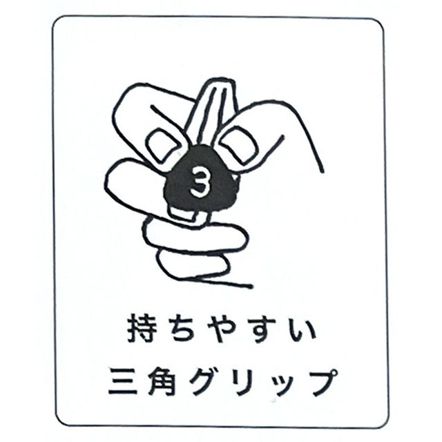 https://matsushita-bungu.co.jp/kyouzai/blog/udata/kyouzai-j_showa-428214003_1.jpg