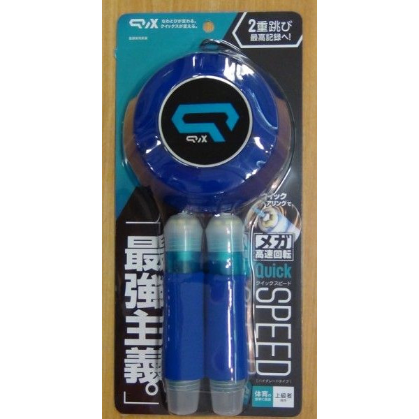 https://matsushita-bungu.co.jp/kyouzai/blog/udata/kyouzai-j_so-qx-2821-b.jpg