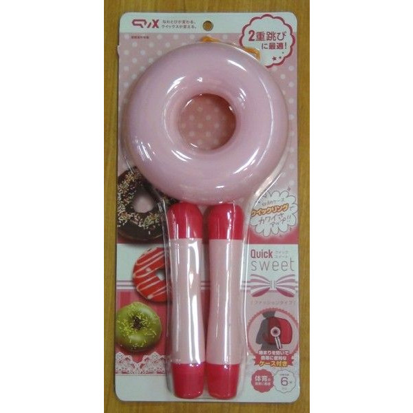 https://matsushita-bungu.co.jp/kyouzai/blog/udata/kyouzai-j_so-qx-2822-p.jpg
