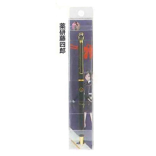 https://matsushita-bungu.co.jp/kyouzai/blog/udata/kyouzai-j_sun-s4640500.jpg