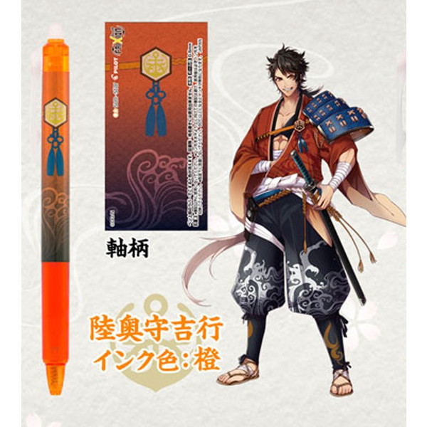 https://matsushita-bungu.co.jp/kyouzai/blog/udata/kyouzai-j_sun-s4641434.jpg