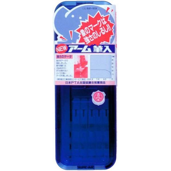 https://matsushita-bungu.co.jp/kyouzai/blog/udata/kyouzai-j_sunstar-s1000608.jpg