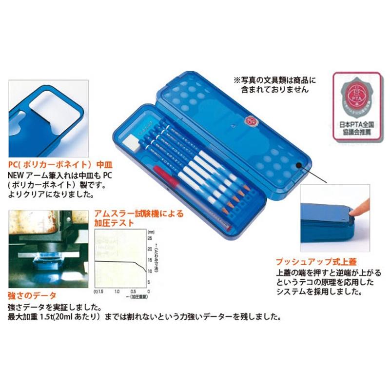https://matsushita-bungu.co.jp/kyouzai/blog/udata/kyouzai-j_sunstar-s1000608_2.jpg