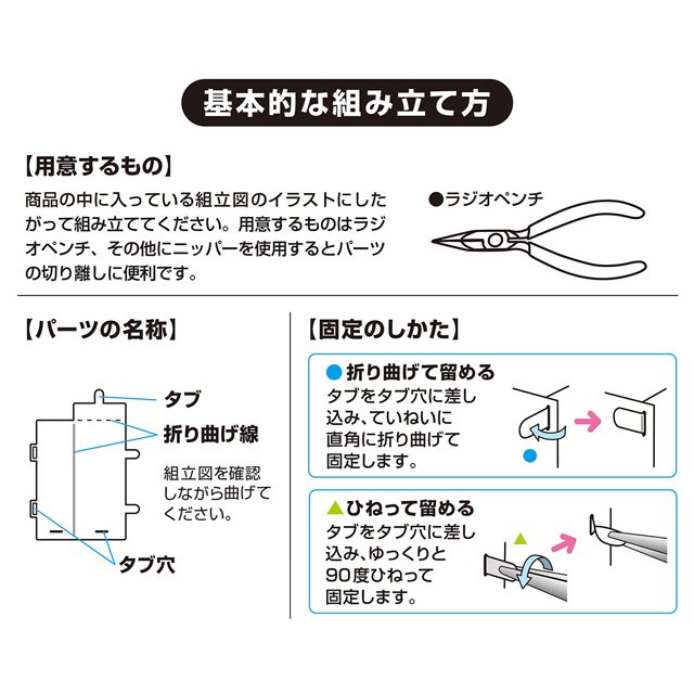 https://matsushita-bungu.co.jp/kyouzai/blog/udata/kyouzai-j_t-me-001m_1_d_20220815180246.jpg