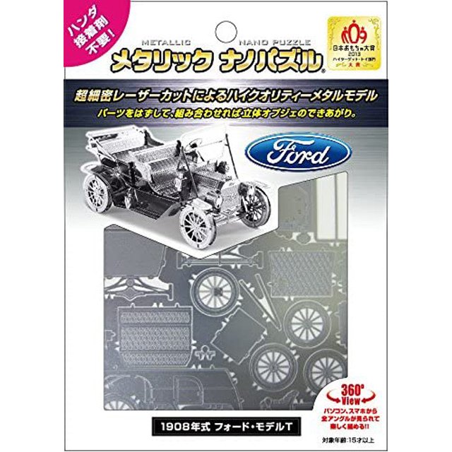https://matsushita-bungu.co.jp/kyouzai/blog/udata/kyouzai-j_t-mn-054_1.jpg