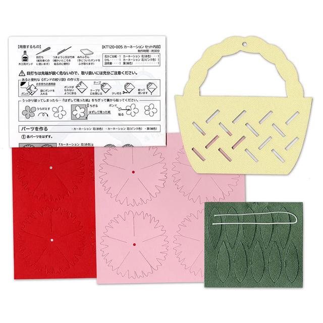 https://matsushita-bungu.co.jp/kyouzai/blog/udata/kyouzai-j_taniguchi-kt120-005_4.jpg
