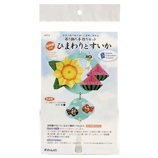https://matsushita-bungu.co.jp/kyouzai/blog/udata/kyouzai-j_taniguchi-ktt-2.jpg