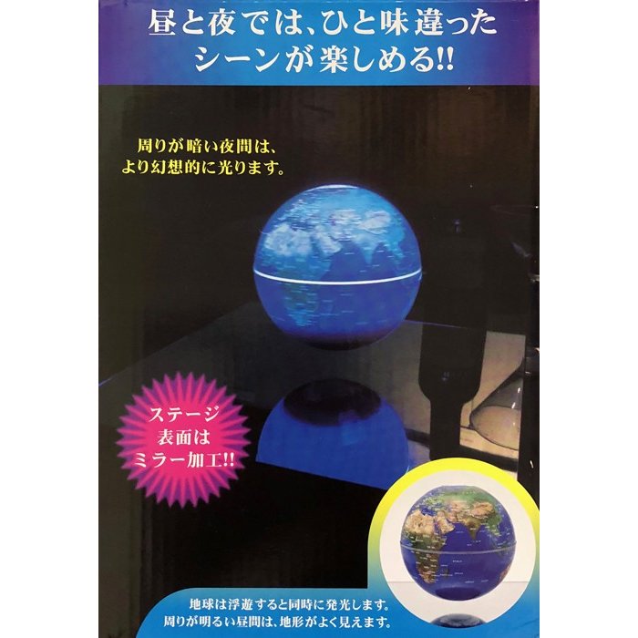 https://matsushita-bungu.co.jp/kyouzai/blog/udata/kyouzai-j_tenyo-fu-03_1%5B1%5D.jpg