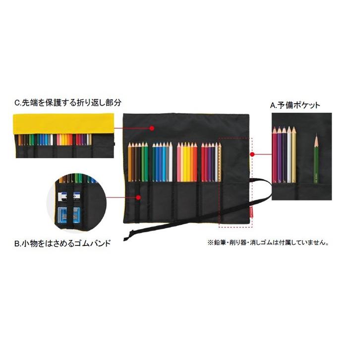 https://matsushita-bungu.co.jp/kyouzai/blog/udata/kyouzai-j_tombow-cr-nq24c_6.jpg