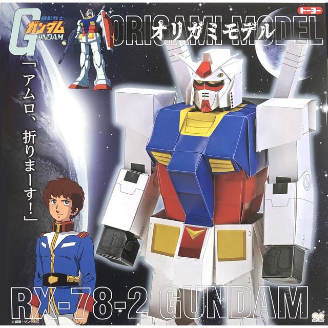 https://matsushita-bungu.co.jp/kyouzai/blog/udata/kyouzai-j_toyo-035479.jpg