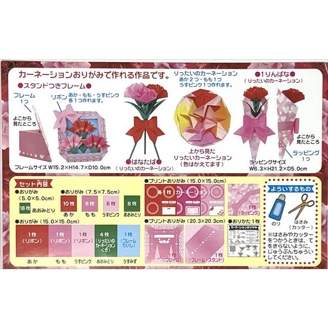 https://matsushita-bungu.co.jp/kyouzai/blog/udata/kyouzai-j_toyo-412112-300_1.jpg