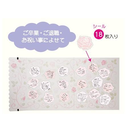 https://matsushita-bungu.co.jp/kyouzai/blog/udata/kyouzai-j_tsutsumu-b-0004.jpg