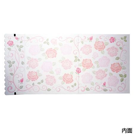 https://matsushita-bungu.co.jp/kyouzai/blog/udata/kyouzai-j_tsutsumu-b-0004_3.jpg
