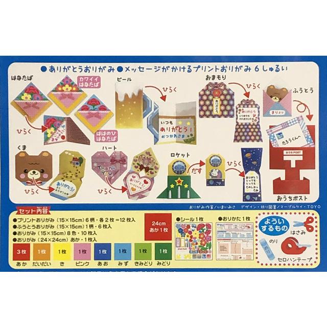 https://matsushita-bungu.co.jp/kyouzai/blog/udata/kyouzai-j_ty005176-300_1.jpg