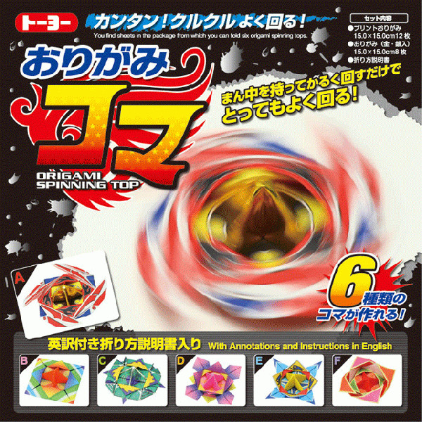 https://matsushita-bungu.co.jp/kyouzai/blog/udata/kyouzai-j_ty007071.jpg