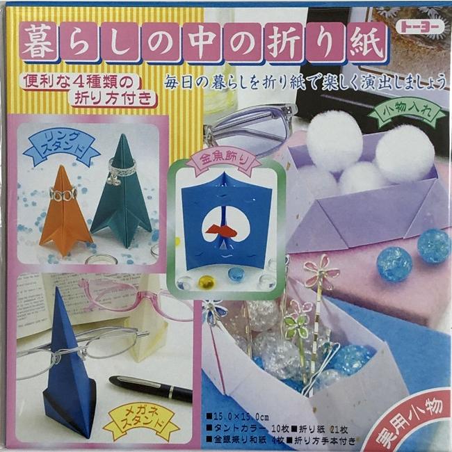 https://matsushita-bungu.co.jp/kyouzai/blog/udata/kyouzai-j_ty102915-300.jpg