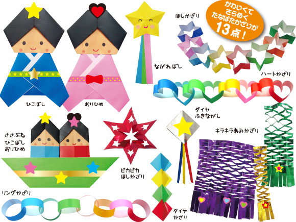 https://matsushita-bungu.co.jp/kyouzai/blog/udata/kyouzai-j_ty410301_4.jpg