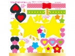 https://matsushita-bungu.co.jp/kyouzai/blog/udata/kyouzai-j_ty410301_5.jpg