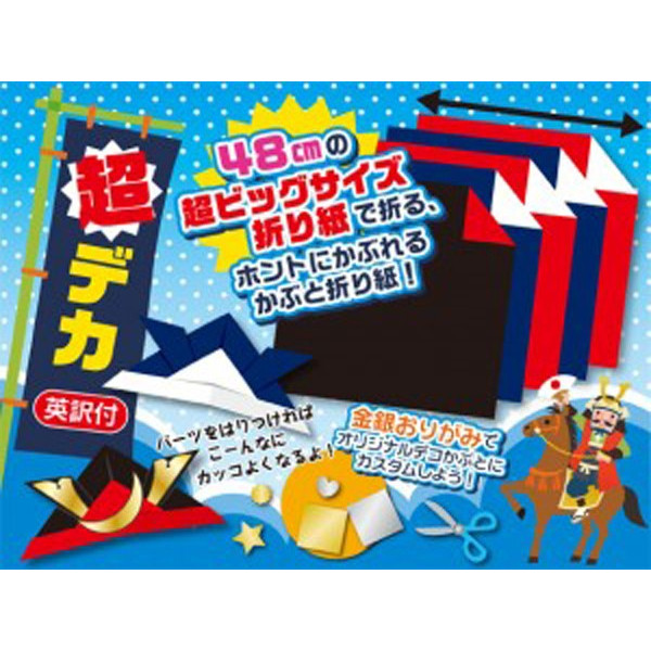 https://matsushita-bungu.co.jp/kyouzai/blog/udata/kyouzai-j_ty415001_1%5B1%5D.jpg