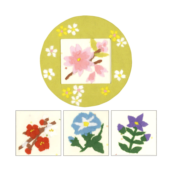 https://matsushita-bungu.co.jp/kyouzai/blog/udata/kyouzai-j_ty860501_1%5B1%5D.gif