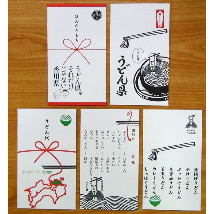 https://matsushita-bungu.co.jp/kyouzai/blog/udata/kyouzai-j_up-5_1%5B1%5D.jpg