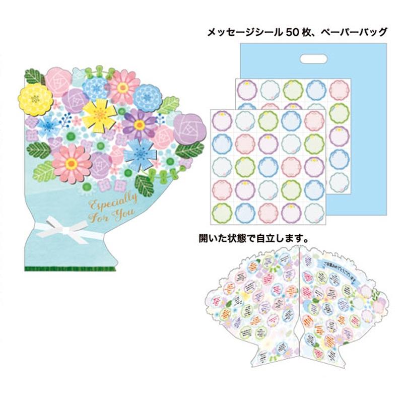 https://matsushita-bungu.co.jp/kyouzai/blog/udata/kyouzai-j_zk-62-143.jpg