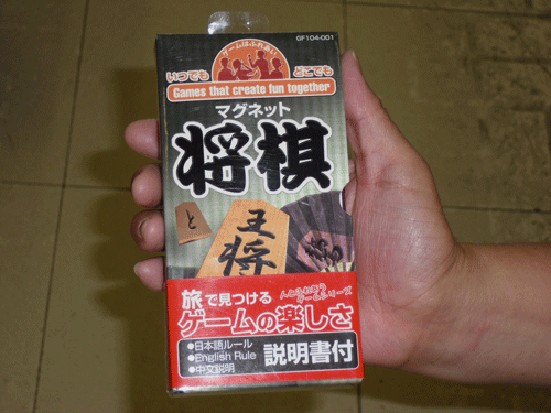 https://matsushita-bungu.co.jp/kyouzai/blog/udata/magsyougi4.gif