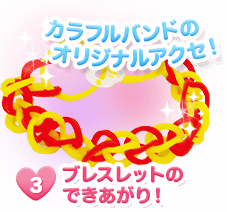 https://matsushita-bungu.co.jp/kyouzai/blog/udata/make-03%5B1%5D.png