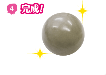 https://matsushita-bungu.co.jp/kyouzai/blog/udata/make04.gif