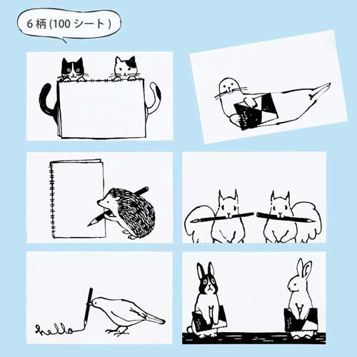 https://matsushita-bungu.co.jp/kyouzai/blog/udata/maru-3.jpg