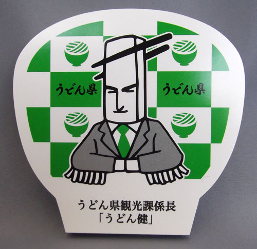 https://matsushita-bungu.co.jp/kyouzai/blog/udata/memo2-1.jpg