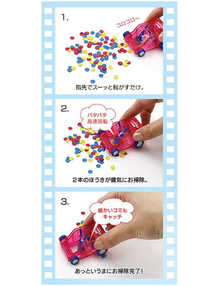 https://matsushita-bungu.co.jp/kyouzai/blog/udata/minikuri-na-3.jpg
