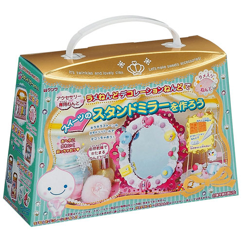 https://matsushita-bungu.co.jp/kyouzai/blog/udata/mirror.jpg