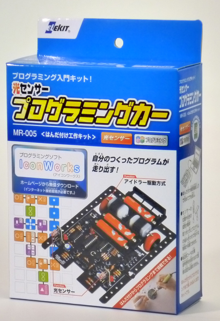 https://matsushita-bungu.co.jp/kyouzai/blog/udata/mr-005.jpg