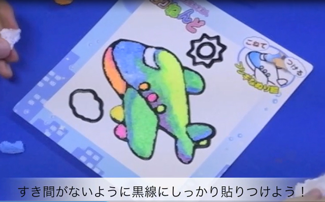 https://matsushita-bungu.co.jp/kyouzai/blog/udata/ms-3.jpg